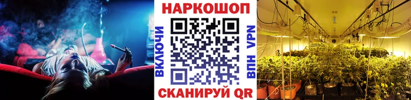 Наркошоп Светлогорск blacksprut ссылки  Мефедрон  КОКАИН  Амфетамин 