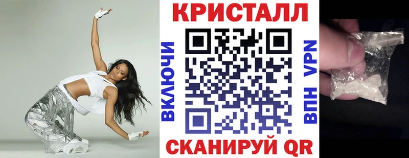 Amphetamine Premium Светлогорск