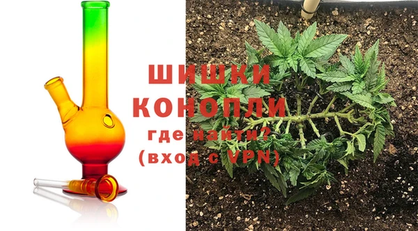 марихуана Аркадак