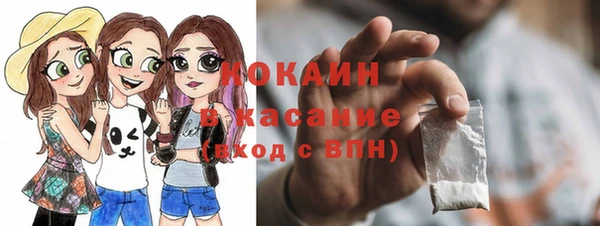 марихуана Аркадак