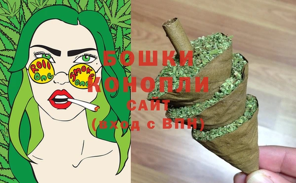 марихуана Аркадак