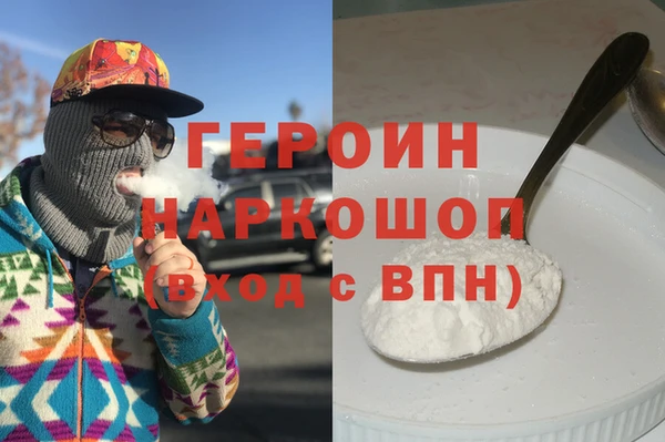 марихуана Аркадак
