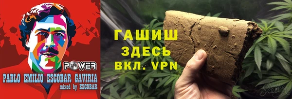 марихуана Аркадак