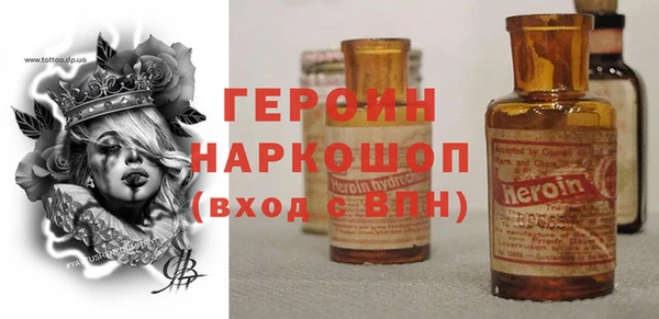 марихуана Аркадак