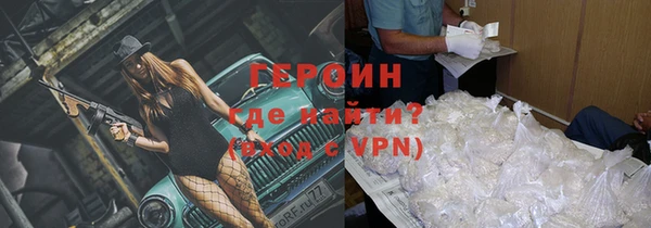 марихуана Аркадак
