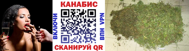 закладки  Светлогорск  ссылка на мегу зеркало  Каннабис SATIVA & INDICA 